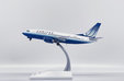 United Airlines Boeing 737-500 (JC Wings 1:200)