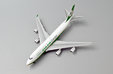 Eva Air Cargo Boeing 747-400(BDSF) (JC Wings 1:400)