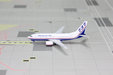  Boeing Company - Boeing 737-7H4 (Panda Models 1:400)