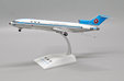 ANA- All Nippon Airways Boeing 727-200 (JC Wings 1:200)