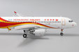 Hong Kong Airlines Airbus A320 (JC Wings 1:200)