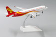 Hong Kong Airlines Airbus A320 (JC Wings 1:200)