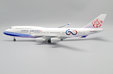China Airlines - Boeing 747-400 (JC Wings 1:200)