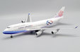 China Airlines Boeing 747-400 (JC Wings 1:200)