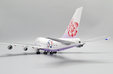 China Airlines Boeing 747-400 (JC Wings 1:200)