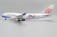 China Airlines Boeing 747-400 (JC Wings 1:200)