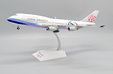 China Airlines Boeing 747-400 (JC Wings 1:200)