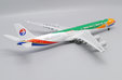 China Eastern Airlines Airbus A340-600 (JC Wings 1:200)