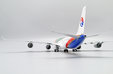 China Eastern Airlines Airbus A340-600 (JC Wings 1:200)