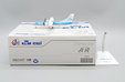 KLM Exel ATR42-300 (JC Wings 1:200)