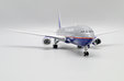 United Airlines Boeing 767-300ER (JC Wings 1:200)