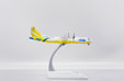 Cebu Pacific Cargo ATR72-500F (JC Wings 1:200)