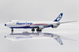 Nippon Cargo Airlines Boeing 747-8F (JC Wings 1:400)