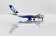 Nippon Cargo Airlines Boeing 747-8F (JC Wings 1:400)