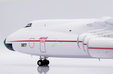 Antonov Airlines Antonov AN-225 (JC Wings 1:200)