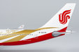 Air China Airbus A330-200 (NG Models 1:400)