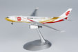 Air China Airbus A330-200 (NG Models 1:400)