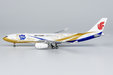 Air China - Airbus A330-200 (NG Models 1:400)