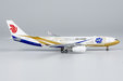 Air China Airbus A330-200 (NG Models 1:400)