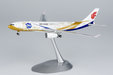 Air China Airbus A330-200 (NG Models 1:400)