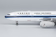 China Southern Airlines Airbus A330-200 (NG Models 1:400)