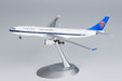 China Southern Airlines Airbus A330-200 (NG Models 1:400)