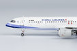 China Airlines Airbus A321neo (NG Models 1:400)