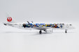 J-Air Embraer 190-100STD (JC Wings 1:200)