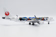 J-Air Embraer 190-100STD (JC Wings 1:200)