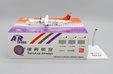 TransAsia Airways ATR72-500 (JC Wings 1:200)