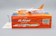 Jeju Air Boeing 737-800 (JC Wings 1:200)