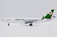 Eva Air (ANK) - McDonnell Douglas MD-11 (JC Wings 1:200)