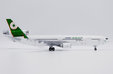 Eva Air (ANK) McDonnell Douglas MD-11 (JC Wings 1:200)