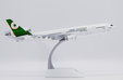 Eva Air (ANK) McDonnell Douglas MD-11 (JC Wings 1:200)