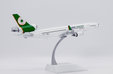 Eva Air (ANK) McDonnell Douglas MD-11 (JC Wings 1:200)