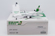 Eva Air (ANK) McDonnell Douglas MD-11 (JC Wings 1:200)