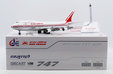 Air India Boeing 747-400 (JC Wings 1:200)