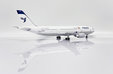 Iran Air Airbus A300-600R (JC Wings 1:200)