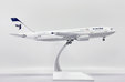 Iran Air Airbus A300-600R (JC Wings 1:200)