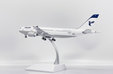 Iran Air Airbus A300-600R (JC Wings 1:200)