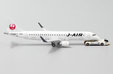 J-Air Embraer ERJ-190STD (JC Wings 1:400)