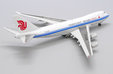 Air China Cargo Boeing 747-400F (JC Wings 1:400)