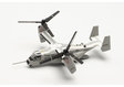 US Navy Bell Boeing CMV-22B Osprey VRM-30 (Herpa Wings 1:200)