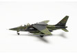 Luftwaffe JaBog 41, Husum AB Dassault / Dornier Alpha Jet E (Herpa Wings 1:72)