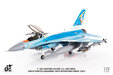 U.S. Air Force F-16C Fighting Falcon (JC Wings 1:72)