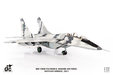 Ukraine Air Force MiG-29UB Fulcrum B (JC Wings 1:72)