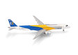 Corporate livery - Embraer E195-E2 (Herpa Wings 1:200)