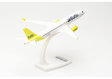 airBaltic Airbus A220-300 (Herpa Snap-Fit 1:200)