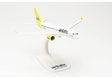 airBaltic Airbus A220-300 (Herpa Snap-Fit 1:200)