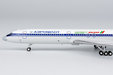 Aeroflot (Balkan - Bulgarian Airlines)  Tupolev Tu-154B-2 (NG Models 1:400)